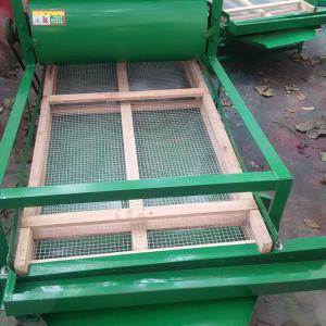 谷物篩分設(shè)備