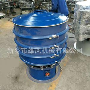 精巧耐用旋轉篩